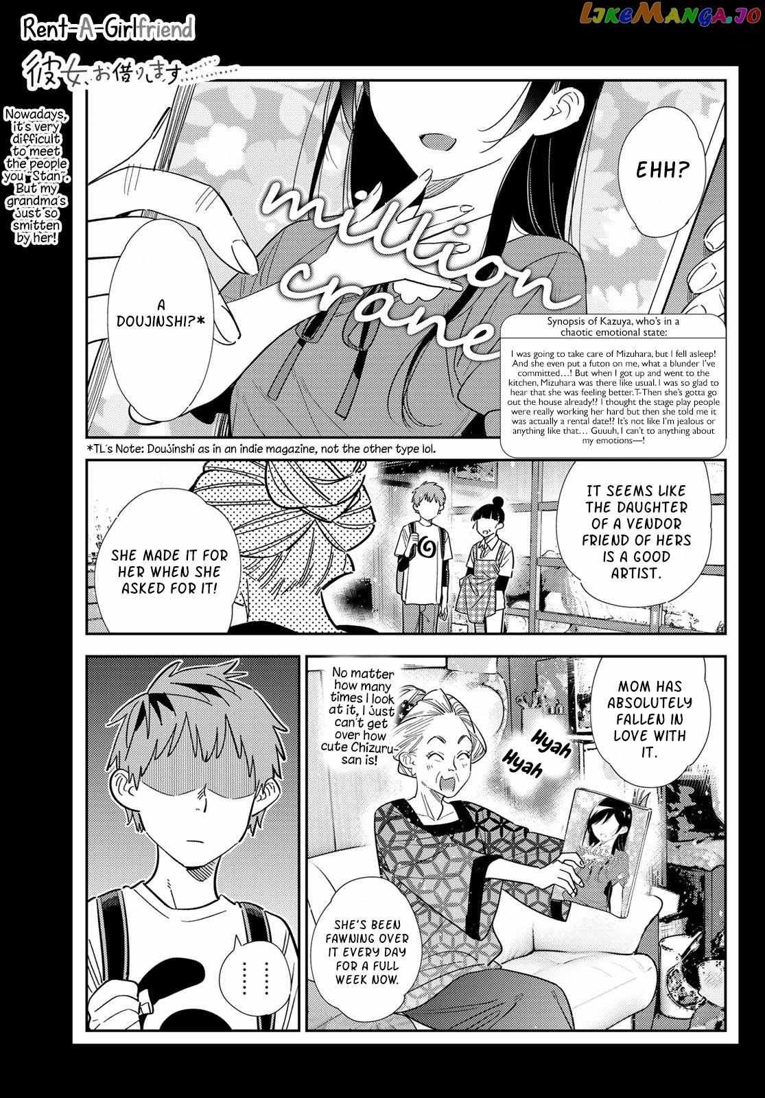 Rent a Girlfriend, Chapter 308 image 02